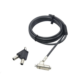 DICOTA Security Cable Nano Lock Ultra Slim masterkey 2.5x6 mm slot DICOTA Security Cable Nano Lock Ultra Slim masterkey 2.5x6 mm slot