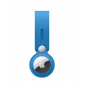 AirTag Loop - Capri Blue AirTag Loop - Capri Blue
