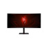 Acer Nitro/XV345CURX/34"/VA/wQHD/240Hz/1ms/Čierna/2R