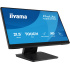22" LCD iiyama T2254MSC-B2AG: IPS, FHD, HDMI, DP