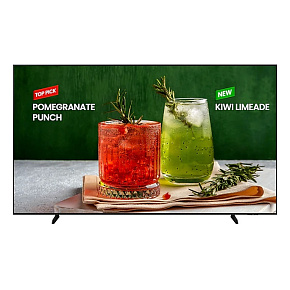 98" LED Samsung BE98D-H - UHD, 400cd, smartTV, 16/7 98" LED Samsung BE98D-H - UHD, 400cd, smartTV, 16/7