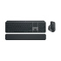 set Logitech Wireless MX KEYS S combo US Init'l _