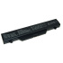 Batéria AVACOM NOHP-PB45-806 pre HP ProBook 4510s, 4710s, 4515s series Li-Ion 14,4 V 5200mAh/75Wh