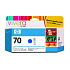 HP no 70 modrá atramentová kazeta, C9458A