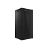 LANBERG 19" RACKOVÁ SKRIŇA PRO MONTÁŽ NA STENU 27U/600X600 (FLAT PACK) ČIERNA V2