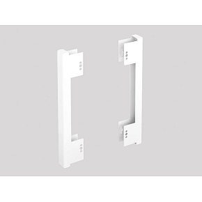 Súprava pre montáž na stenu RAY-NO-X03-X1