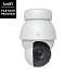 Ubiquiti UVC-AI-PTZ-Precision-W - UniFi Protect Enterprise AI PTZ Precision, biela