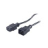 APC Power Cord, 16A, 100-230V, 2', C19 TO C20