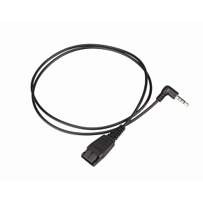 WELL Mairdi MRD-QD007, redukcia Mairdi 3,5 mm jack s QD WELL Mairdi MRD-QD007, redukcia Mairdi 3,5 mm jack s QD