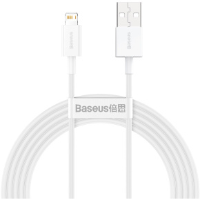 Baseus CALYS-C02 Superior Fast Charging Kábel Lightning 2.4A 2m White Baseus CALYS-C02 Superior Fast Charging Kábel Lightning 2.4A 2m White
