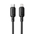 Baseus Rýchlonabíjací kábel Silky USB-C/Lightning 1m 20W čierny