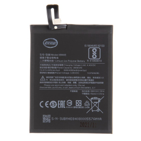 Xiaomi BM4E Batéria 3900mAh (OEM) Xiaomi BM4E Batéria 3900mAh (OEM)