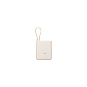 Xiaomi 33W Power Bank 10000mAh (Integrated Cable) Tan Xiaomi 33W Power Bank 10000mAh (Integrated Cable) Tan