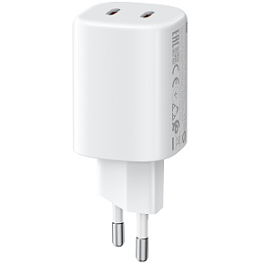 Xiaomi 45W Nano Turbo Charging Power Adapter (2C)