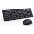 Dell set klávesnica + myš, KM555, UK