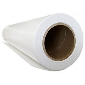 Epson Traditional Photo Paper 64" x 15m Epson Traditional Photo Paper 64" x 15m