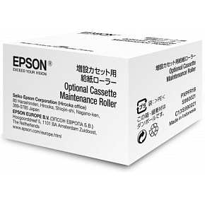 Epson Optional Cassette Maintenance Roller Epson Optional Cassette Maintenance Roller