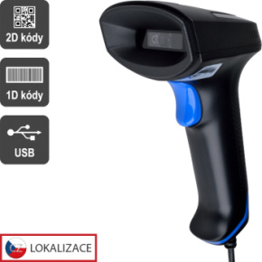 CCD 2D čítačka Virtuos HT-851A, USB (klávesnica/RS-232 emulácia), bez stojančeka, čierna CCD 2D čítačka Virtuos HT-851A, USB (klávesnica/RS-232 emulácia), bez stojančeka, čierna