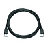 HP DisplayPort Cable Kit