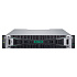HPE MSA 2072 10/25GbE iSCSI SFF Storage