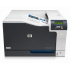 HP Color LaserJet Pro/CP5225n/Tlač/Laser/A3/LAN/USB