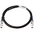 Aruba 2920/2930 3m Stacking Cable