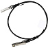 Aruba 25G SFP28 do SFP28 0.65m DAC Cable