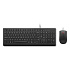 Lenovo Essential Wired Keyboard a myš A1 US sE