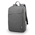 Lenovo 15.6 Backpack B210 sivý