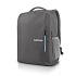 Lenovo 15.6 Backpack B515 sivý