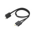 TP Thunderbolt 4 WorkStation Dock Split Cable 0.7m
