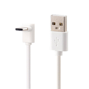 PremiumCord USB C-USB A, zahnutý, biely, 2m PremiumCord USB C-USB A, zahnutý, biely, 2m