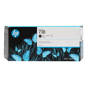HP 738 čierna atramentová kazeta (300ml), 498N8A HP 738 čierna atramentová kazeta (300ml), 498N8A