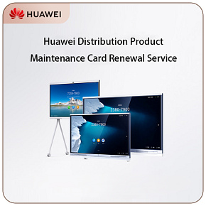 Huawei IdeaHub S2 65 - Maintenance Card 1 rok
