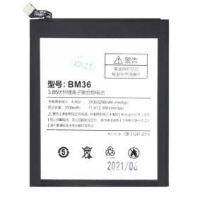 Xiaomi BM36 Batéria 3100mAh (OEM) Xiaomi BM36 Batéria 3100mAh (OEM)