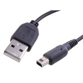 Nabíjací USB kábel pre Nintendo 3DS s konektorom 3DS (120cm)
