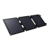 TRUST ZUNY 20W SOLAR PANEL