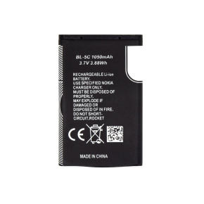 Nokia BL-5C Batéria 1050mAh Li-Ion (OEM)