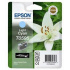EPSON Ink ctrg light cyan pre R2400 T0595