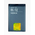 Nokia batéria BL-5J Li-Ion 1320 mAh - bulk
