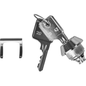 Náhradný zámok pre ADS ANKER