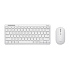 TRUST LYRA WL KEYBOARD & MOUSE WHITE US