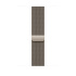 Watch Acc/46/Natural Milanese Loop - M/L