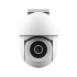 TRUST IPCAM-3900 Outdoor PTZ Wi-Fi Camera