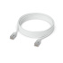 Ubiquiti UACC-Cable-Patch-EL-C6A-5M-W - UniFi Premium Patch Cable 5m