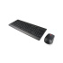 Lenovo 510 Wireless Keyboard and Mouse Combo CZ/ SK
