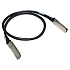 HPE X242 40G QSFP+ do QSFP+ 1m DAC Cable