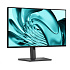 DELL LCD P2426H - 24"/IPS/FHD/LED/1920x1080/16:9/120Hz/8ms/1500:1/300 cd/m2/HDMI/DP/Pivot/VESA/3YNBD (210-BVKM)