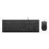 Lenovo Essential Wired Keyboard and Mouse SK
