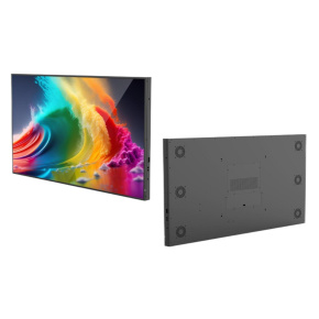 43" Artemis signage - FHD, 2500cd, SO, AN, 24/7, C